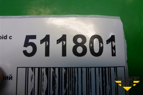 Замок ремня безопасности задний (60U857739QVZ) для Skoda Rapid с 2013г