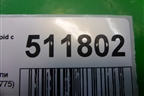 Кронштейн (педали отдыха) (6R1864775) для Skoda Rapid с 2013г