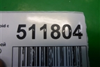Держатель задней полки правый (5JA867762A) для Skoda Rapid с 2013г
