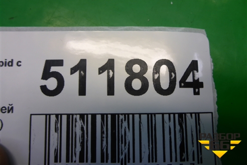 Держатель задней полки правый (5JA867762A) для Skoda Rapid с 2013г