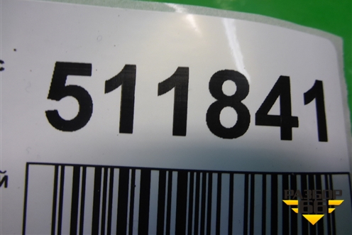 Ремень безопасности задний правый для Skoda Rapid с 2013г