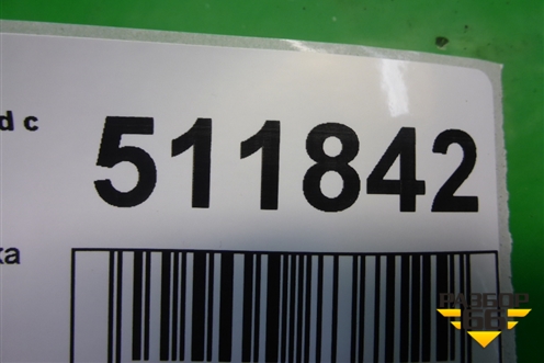 Кронштейн блока ABS (6R1614235F) для Skoda Rapid с 2013г