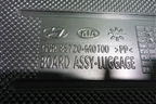 Пол багажника (85720M0100) для Hyundai Creta с 2016г