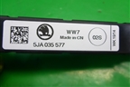 Антенна электрическая (5JA035577) для Skoda Rapid с 2013г