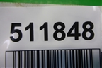 Антенна электрическая (5JA035577) для Skoda Rapid с 2013г