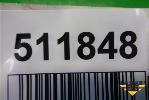 Антенна электрическая (5JA035577) для Skoda Rapid с 2013г