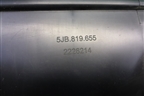 Воздуховод отопителя (5JB819655) для Skoda Rapid с 2013г