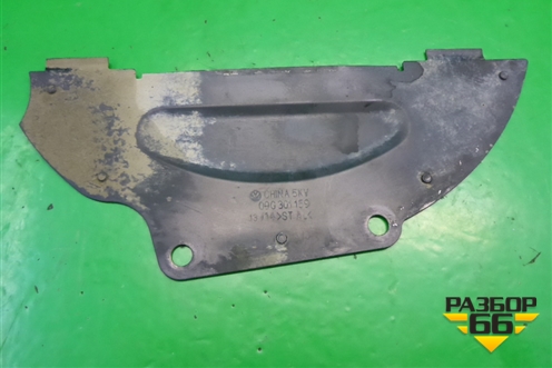 Пластина КПП (АКПП) (09G301159) для Skoda Rapid с 2013г