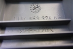 Накладка порога внутренняя правая (1U0853374AA) для Skoda Octavia (А4) с 1997-2011г