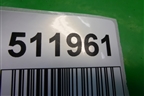 Накладка порога внутренняя правая (1U0853374AA) для Skoda Octavia (А4) с 1997-2011г
