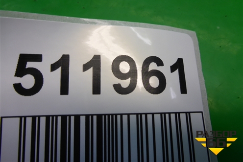 Накладка порога внутренняя правая (1U0853374AA) для Skoda Octavia (А4) с 1997-2011г