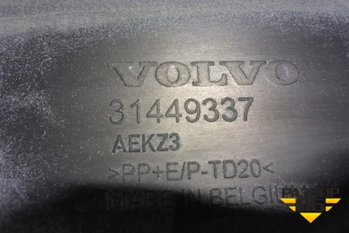 Бампер задний правая часть (39848190) для Volvo XC40 с 2017г