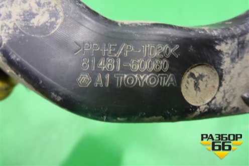 Кронштейн ПТФ правый (после 2015г) (8148160080) для Toyota Land Cruiser (200) с 2008г