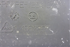 Обшивка стойки центральная нижняя левая (1U4867297) для Skoda Octavia (А4) с 1997-2011г