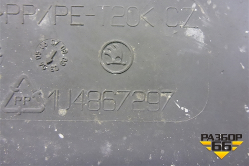 Обшивка стойки центральная нижняя левая (1U4867297) для Skoda Octavia (А4) с 1997-2011г