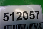 Замок ремня безопасности задний (1U0857487) для Skoda Octavia (А4) с 1997-2011г