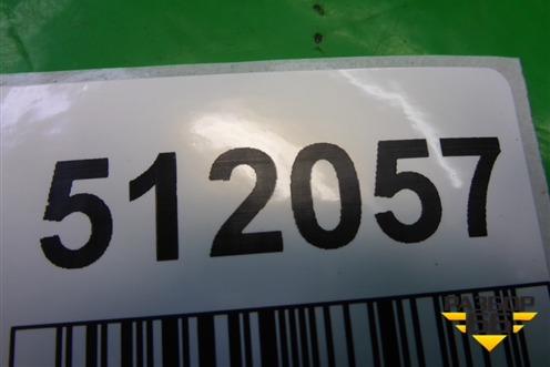 Замок ремня безопасности задний (1U0857487) для Skoda Octavia (А4) с 1997-2011г