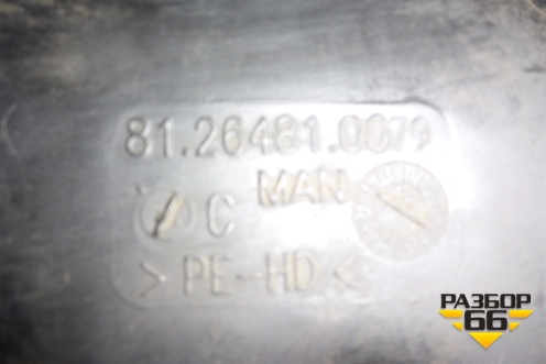Бачок омывателя лобового стекла  (81264810049) для MAN  TGA 4-Series  с 2000-2008г