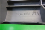 Накладка порога внутренняя левая (1U4853373) для Skoda Octavia (А4) с 1997-2011г
