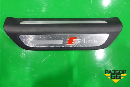 Накладка порога внутренняя заднего левого (S-Line) (8U0853375) для Audi Q3 с 2011-2018г