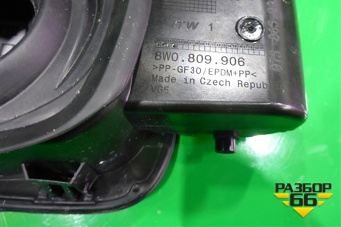 Лючок бензобака (8W0809906) для Audi A4 (В9) с 2015г