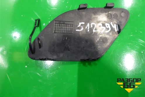 Заглушка в передний бампер (A2468850022) для Mercedes Benz B-Klass W246 с 2012г