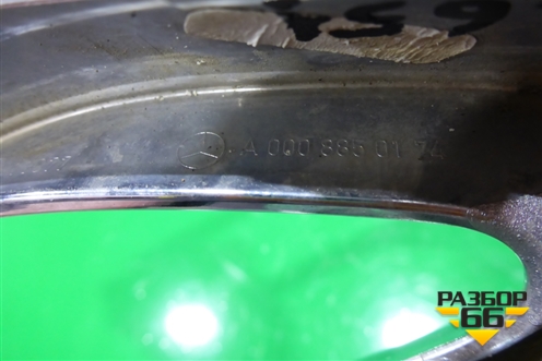 Накладка заднего бампера левая (A0008850174) для Mercedes Benz GLE-Klass W166 с 2015г