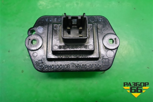 Резистор отопителя (PM010010B) для Mazda CX 7 с 2006-2012г