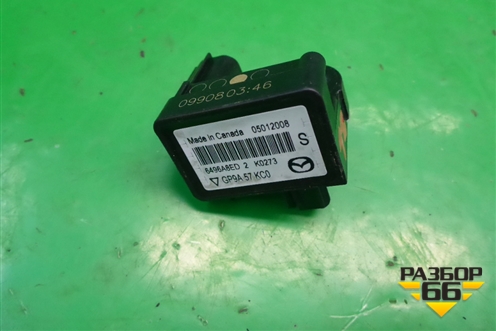 Датчик AIR BAG (боковой) (GP9A57KC0) для Mazda CX 7 с 2006-2012г