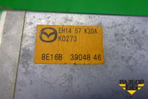 Блок управления AIR BAG (EH1457K30A) для Mazda CX 7 с 2006-2012г