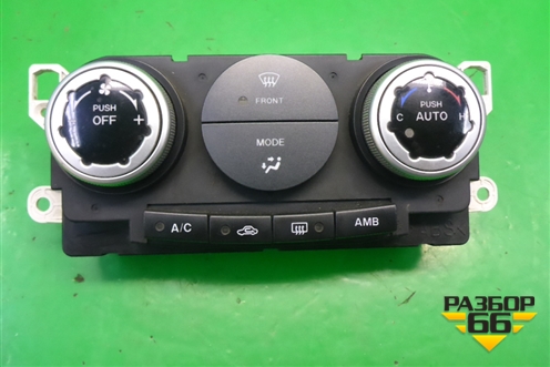 Модуль управления климатической установкой для Mazda CX 7 с 2006-2012г