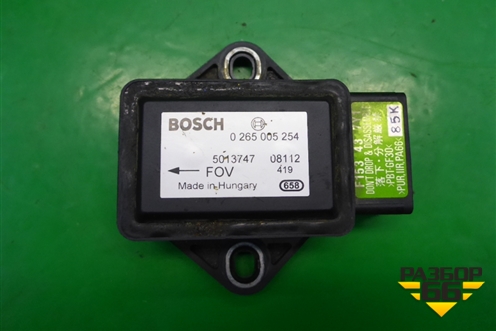 Датчик ускорения (0265005254) для Mazda CX 7 с 2006-2012г
