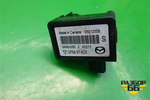 Датчик AIR BAG (боковой) (GP9A57KC0) для Mazda CX 7 с 2006-2012г