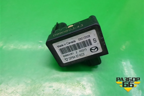 Датчик AIR BAG (боковой) (GP9A57KC0) для Mazda CX 7 с 2006-2012г