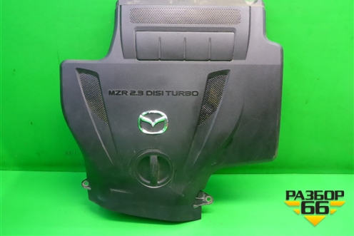Накладка декоративная на двигатель (2.3л L3) для Mazda CX 7 с 2006-2012г
