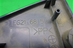 Накладка двери задней левой (EG2168516) для Mazda CX 7 с 2006-2012г