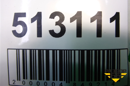 Накладка порога внутренняя заднего левого (EG2168740) для Mazda CX 7 с 2006-2012г