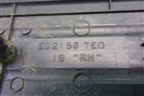 Накладка порога внутренняя переднего правого (в проём) (EG21687E0) для Mazda CX 7 с 2006-2012г
