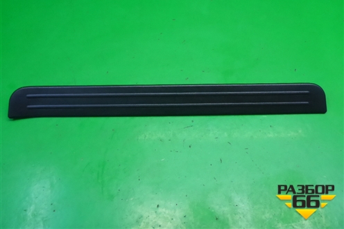 Накладка порога внутренняя переднего левого (в проём) (EG21687F0) для Mazda CX 7 с 2006-2012г