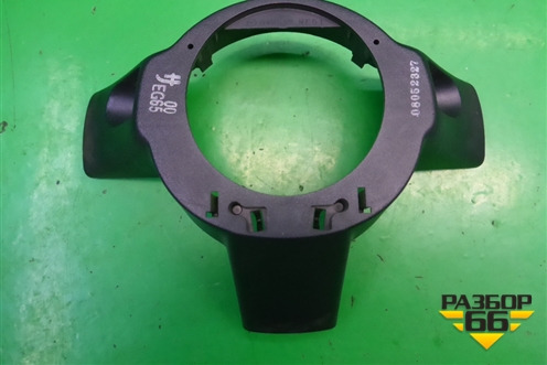 Накладка на рулевое колесо (задняя) для Mazda CX 7 с 2006-2012г