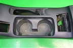 Подлокотник (8011A219) для Mitsubishi Lancer-X с 2007г