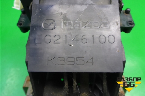 Кулиса КПП АКПП (EG2146100) для Mazda CX 7 с 2006-2012г