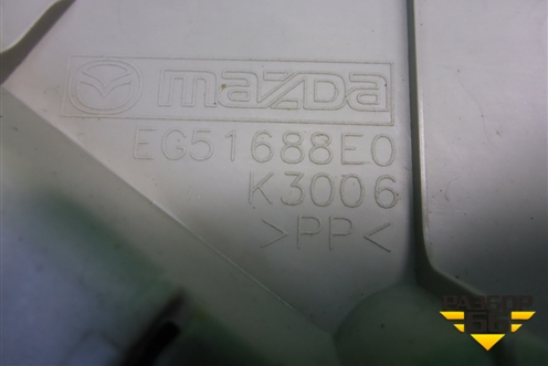 Ящик инструментальный в багажник (правый) (EG51688E0) для Mazda CX 7 с 2006-2012г