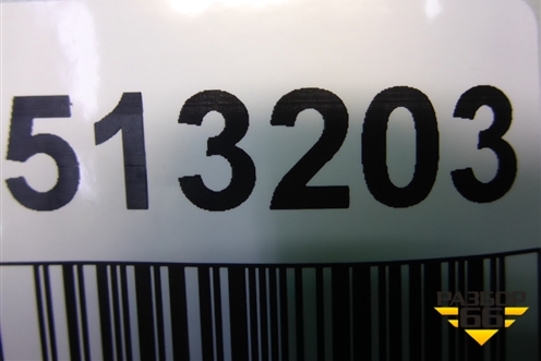 Ящик инструментальный в багажник (правый) (EG51688E0) для Mazda CX 7 с 2006-2012г