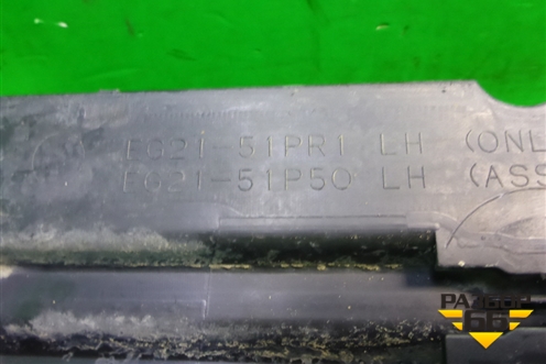 Накладка на порог наружная левая (EG2151PS1) для Mazda CX 7 с 2006-2012г