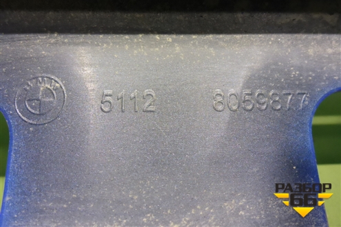Бампер задний (М-Пакет под парктроник) (51128059877) для BMW X1 F48 с 2014г