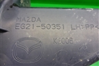Пыльник заднего бампера левый (EG2150351) для Mazda CX 7 с 2006-2012г