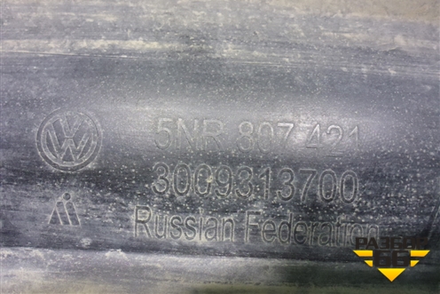 Бампер задний (до 2020г) (5NR807421) для Volkswagen Tiguan с 2016г (Тигуан)