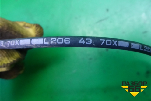Датчик ABS передний правый (L2064370X) для Mazda CX 7 с 2006-2012г