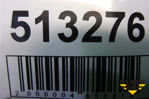 Шкив помпы (2.3л L3) для Mazda CX 7 с 2006-2012г